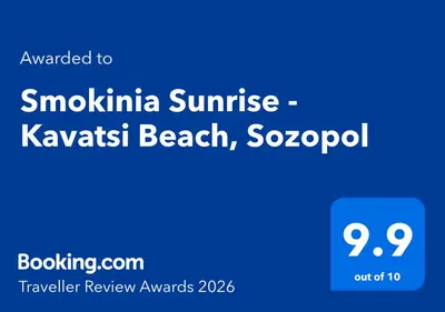 a screenshot of the suniliki sunrise kawasaki beach sozopol at Smokinia Sunrise - Kavatsi Beach, Sozopol in Sozopol