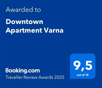 a screenshot of the withdrawal appointment varma screen with a blueberry review awards sign at Downtown Apartment Varna in Varna City