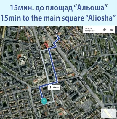a map of the main square in alifa at LAZUR - Nice Sunny Flat in Burgas City