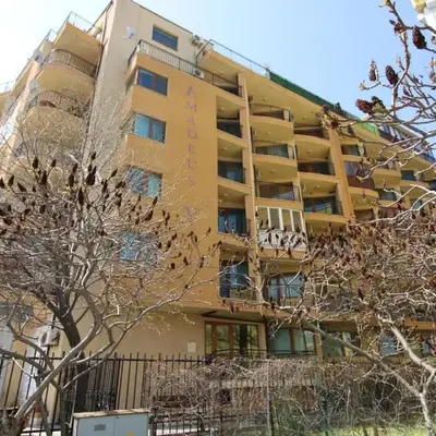 Amadeus 5 - Menada Apartments