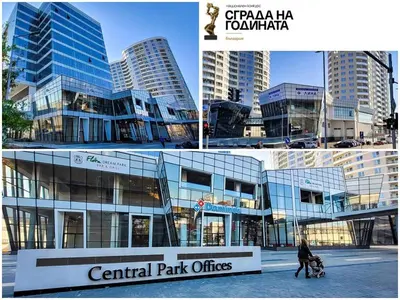 a collage of two pictures of a central park offices at Central park apartment Сентрал парк апартамент Бургас in Burgas City
