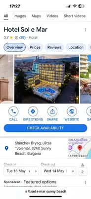 a screenshot of a cell phone of a hotel suite map at Дрийм 2 Мечта 2 in Sunny Beach