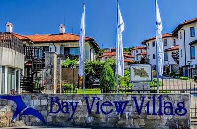 a wall with the words day view villas painted on it at Dream apartment in sunny beach in Kosharitsa