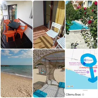a collage of photos with a beach and a house at Тристаен апартамент Еуфория, Свети Влас in Sveti Vlas