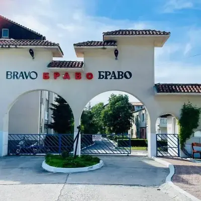 Bravo 1
