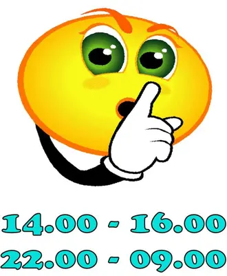 a cartoon yellow emoticon with its thumb up at Large 2 bedrooms Flat - TOP Center - in front of the Beach in Burgas City