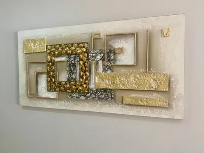 a painting on a wall with gold at J'Adore Secret Garden, Deluxe Apartment in Sunny Beach