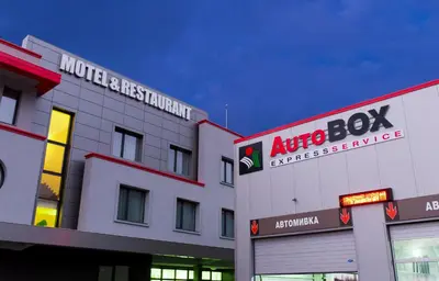 a building with an amoco box sign on it at Hotel Provadia in Provadiya