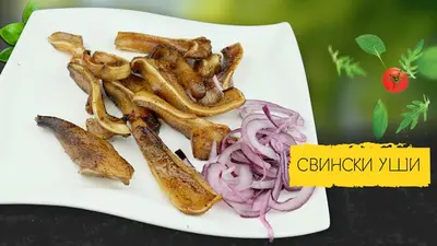 a white plate of food with onions and peppers at Sea Horse in Burgas City