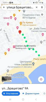 a screenshot of a cell phone with a map at Студио Изгрев in Burgas City