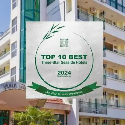 Perla Plaza Hotel - All Inclusive