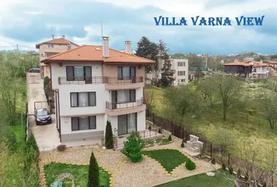 an aerial view of a house with a yard at Villa Varna View in Varna City