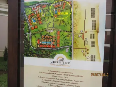 a map of the green life resort at Nedev's Apartments in Kavatsi Area in Sozopol