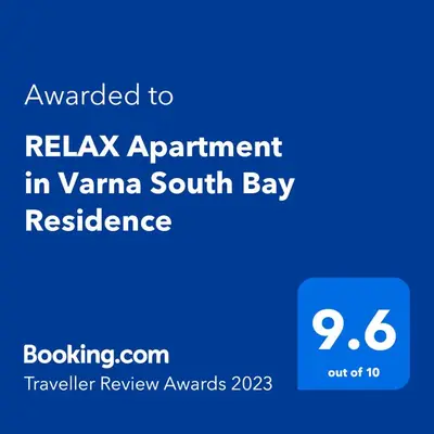 a screenshot of the navana south bay resilience sign with the text awarded to relax at RELAX Apartment in Varna South Bay Residence in Varna City
