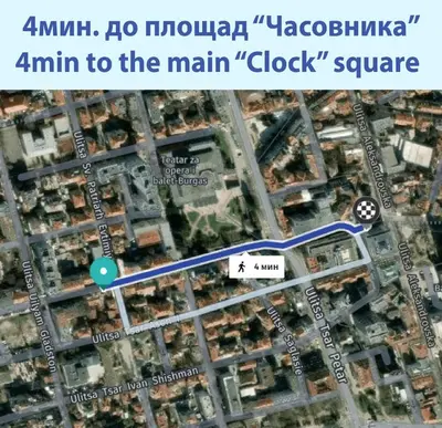 a map of the main clock square at DOWNTOWN - BEST Price Small Apartment in Burgas City