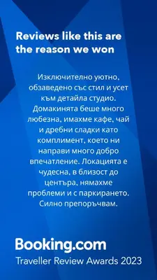 a poster for the reason we won at Studio Seaven, Lozenets in Lozenets