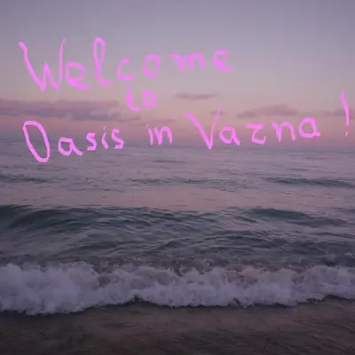 Оазис 1 във Варна