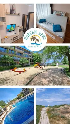 a collage of photos of a hotel and a resort at Апартамент Царски бриз in Sozopol
