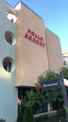 a building with a sign for a polo resort at Cute Studio Apt, Pollo Resort in Sunny Beach